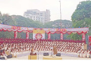 Image description