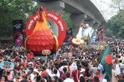 Image description