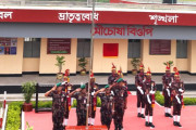 Image description