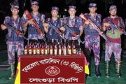 Image description