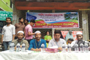 Image description