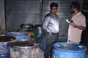 Image description