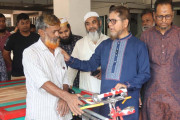 Image description