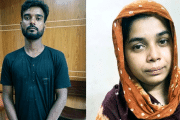 আসামি সোহেল রানা ও তার স্ত্রী স্বপ্না খাতুন
