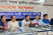 সারাদেশে সড়ক, রেল ও নৌপথে মোট ৪৪২টি দুর্ঘটনা ঘটেছে