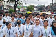 Image description