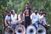 এক দাবি পূরণ হয়েছে, আরও দুটি মানতে হবে: ককরোচ জনতা পার্টি