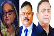হাসিনা-আজিজ-বেনজীরসহ পলাতকদের বিরুদ্ধে গ্রেপ্তারি পরোয়ানা।