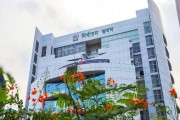 রাষ্ট্রপতি নির্বাচন নিয়ে স্পিকারের সঙ্গে সিইসির সাক্ষাত মঙ্গলবার